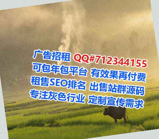 梅河口IVF美发门市部